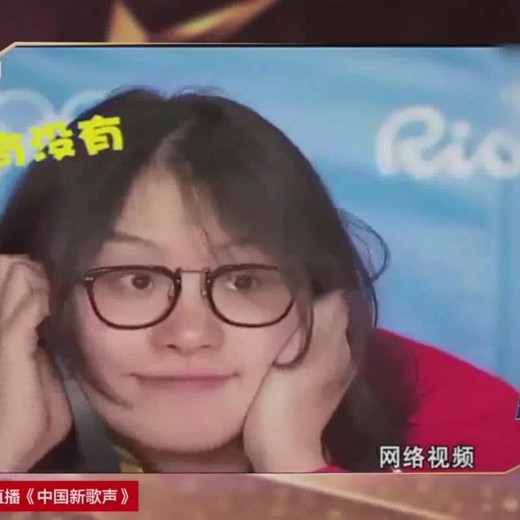 首席红娘教你相亲21计封面