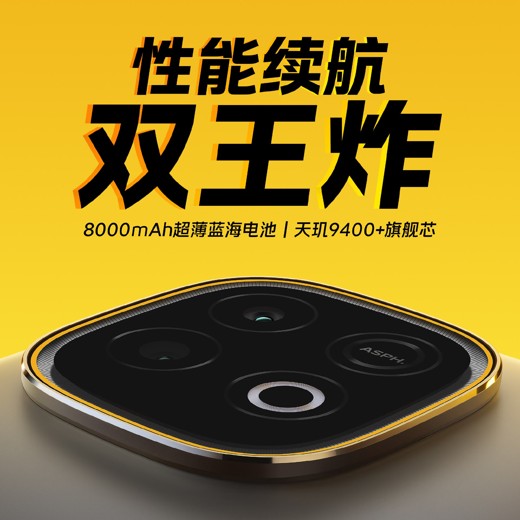 21天精力提升计划封面