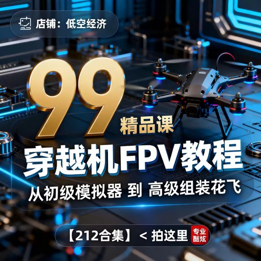 21天搞定考研英语封面