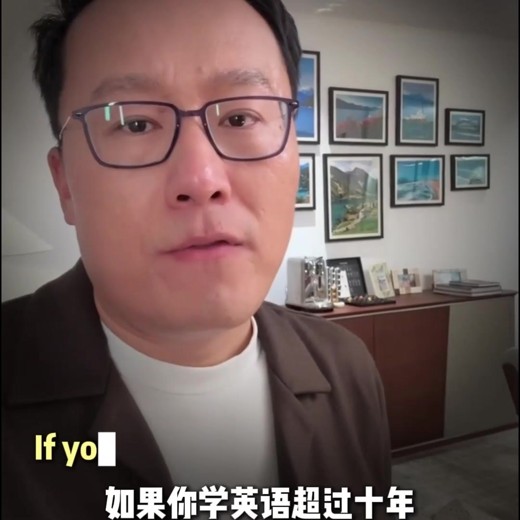 21天TED学英语封面