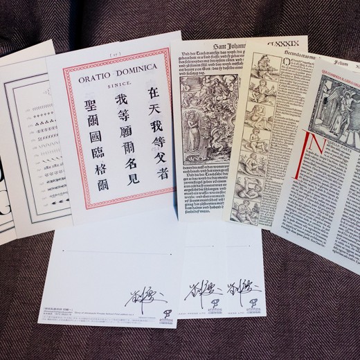 人邮社图灵教育程序员图书合集228本，分享给佬们封面