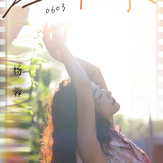 如何与异性聊天24节音频课封面