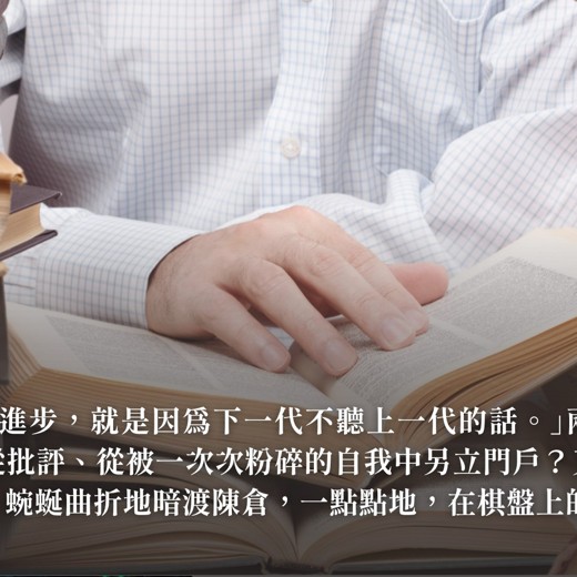 第一推动丛书·25周年纪念版合集[套装共43册]封面