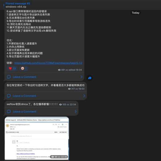 管理视野系列（套装共25册）[套装合集][pdf+全格式]封面