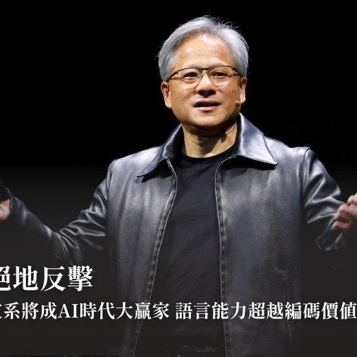 诺贝尔文学奖得主莫言文集(套装共26册)[大合集]封面