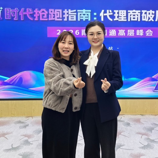 27种盈利模式解决企业六大困境封面