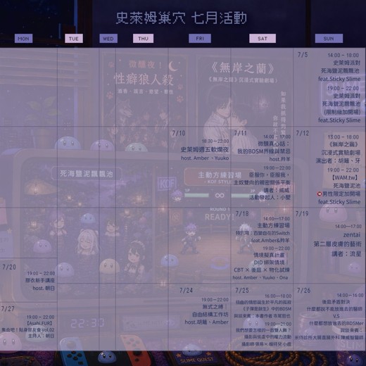 猫叔的大基数燃脂课-28天零损伤减重计划（25年升级版）封面