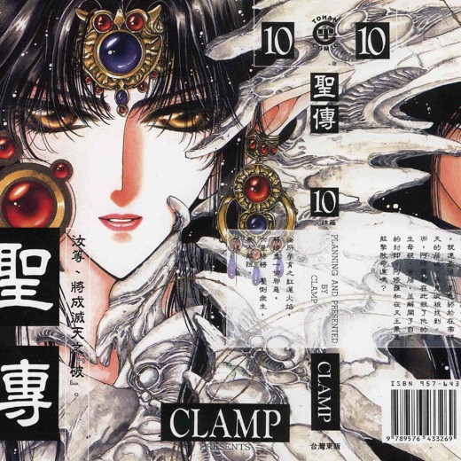 知乎盐选付费文章合集2888部封面