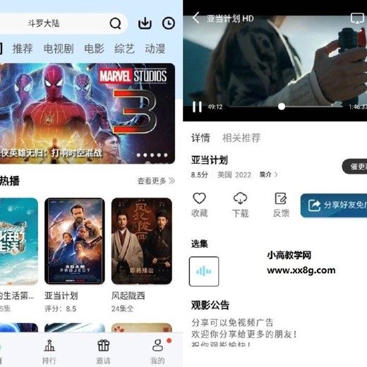 29组2K超高清火焰爆炸视频素材(带Alpha通道)MotionVFXmBlast2KCollection 29组2K超高清火焰爆炸视频素材(带Alpha通道)MotionVFXmBlast2KCollection封面