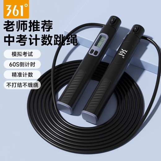 零基础游泳速成课｜3小时掌握自由泳、仰泳、蛙泳、蝶泳全套技巧封面