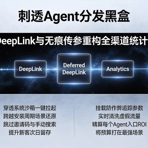 3个月成为网络爬虫工程师封面