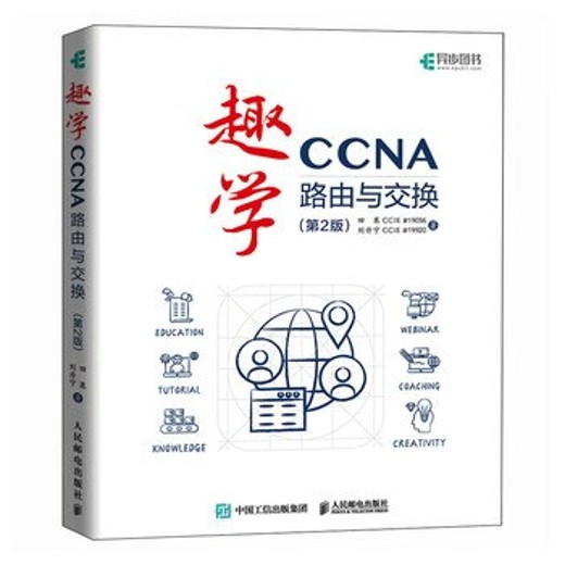 机械制图(机械类)(第3版)吕思科&周宪珠封面