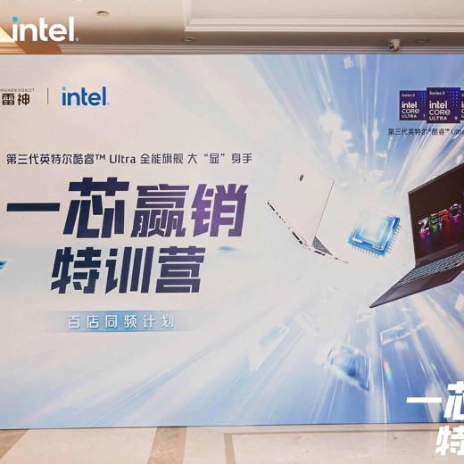 销冠训练营3 销冠训练营3封面