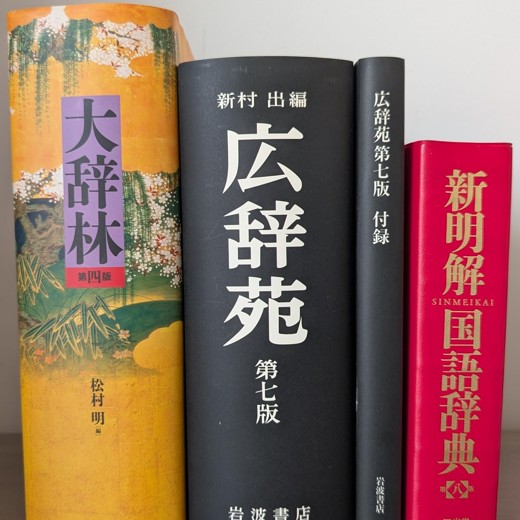 不白吃漫画爱上读史记(3册)[历史传记][pdf+全格式]封面
