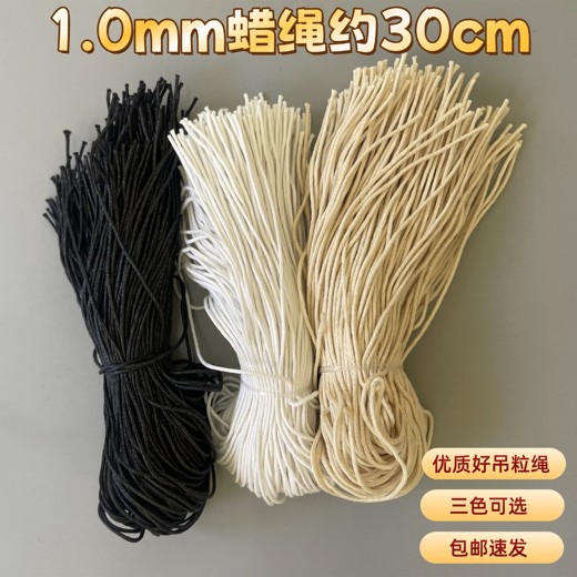 代师傅易知30套 代师傅易知30套封面