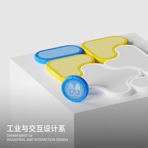 30堂学习能力训练营中小学生综合训练封面