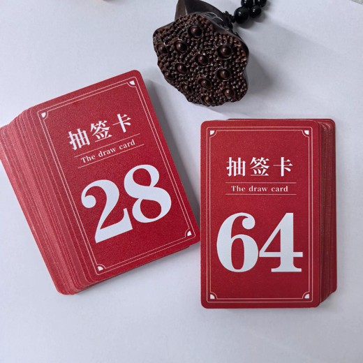 王孟南台球30天速成班封面