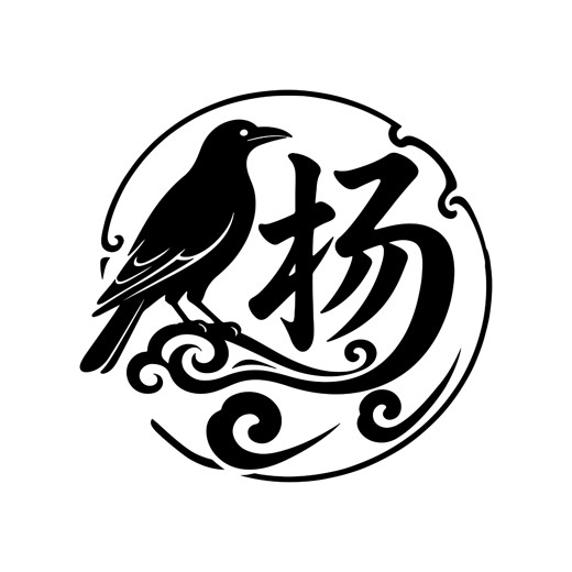 少年得到鲍鹏山讲水浒300讲全集，深度解读文学经典封面