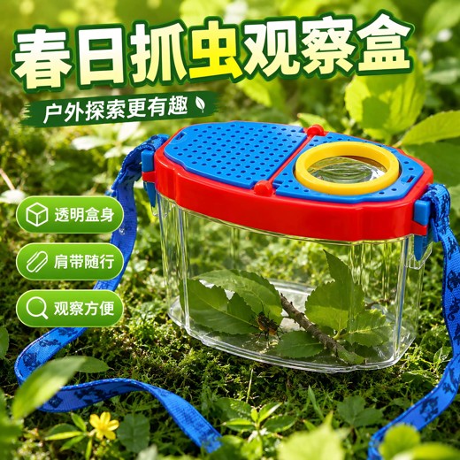 经典科普类书籍300部大合集：探索科学奥秘的必备书单封面
