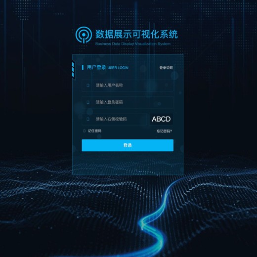 各行各业运营知识地图（300+份）封面