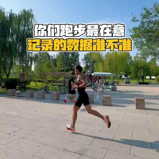 34套游泳运动PPT封面
