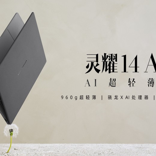 人性成交36个密码，销售就是通人性，成交就是搞定人封面