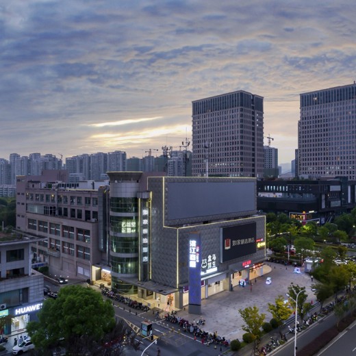 大学中医课本36套封面