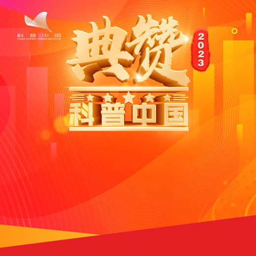 奇妙世界365问升级版,儿童科普知识每日一学 奇妙世界365问升级版,儿童科普知识每日一学封面