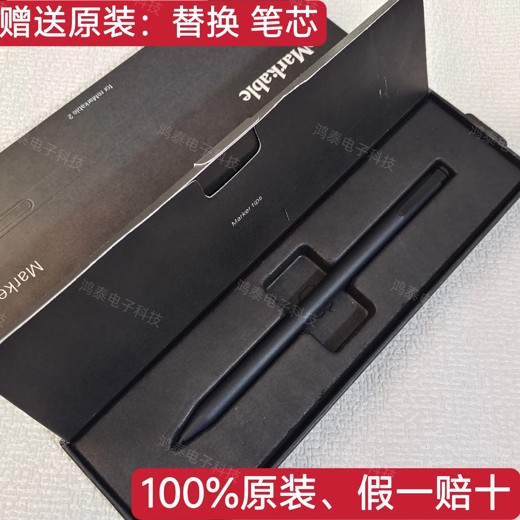 万词王–英语4-6级、背单词必备封面