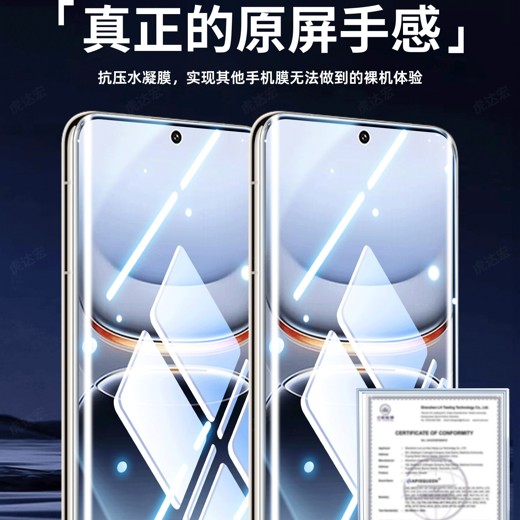 4小时带你讲完微观经济学封面
