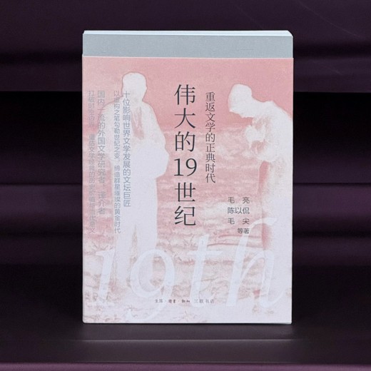 心理学经典译丛(套装4册) 心理学经典译丛(套装4册)封面