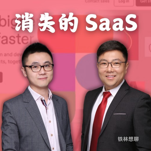亲密关系42天深度修心课程封面