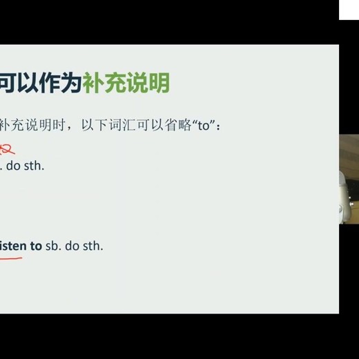 420天苏轼行书体系课,原价4299元,限时秒杀2800元! 420天苏轼行书体系课,原价4299元,限时秒杀2800元!封面