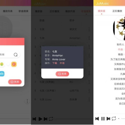 48组动烟雾多云效果光CloudyDaze全高清影视后期素材包1080P 48组动烟雾多云效果光CloudyDaze全高清影视后期素材包1080P封面