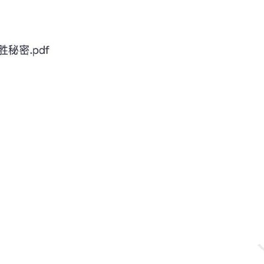 黑光网校影楼新娘重彩造型设计姜洋49元17课时 黑光网校影楼新娘重彩造型设计姜洋49元17课时封面