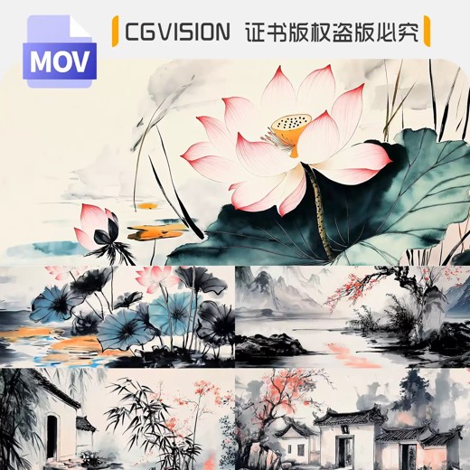 4K高清视频素材-170个水墨滴落晕开扩散动画4K视频素材封面