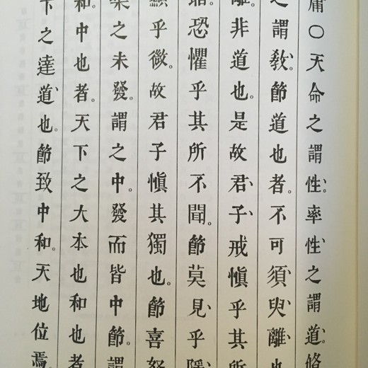 牛津自然拼读世界-茉莉老师配套课程（5个级别169节视频课）封面