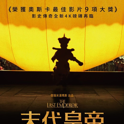 艾诚人物传记50讲封面