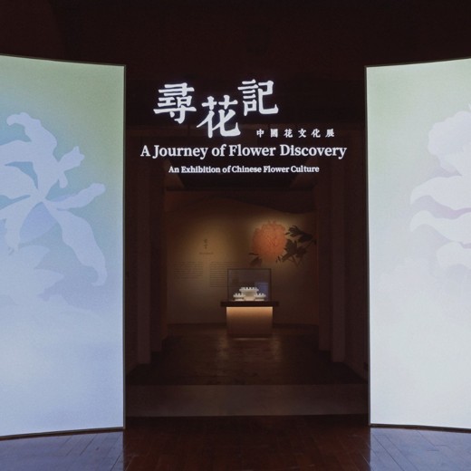 东方小故事古代版全50集封面