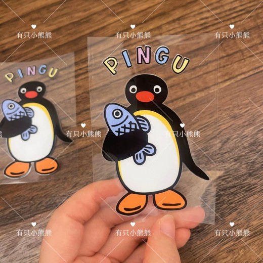 视频素材500个手绘卡通图形贴纸动画AnimatedStickersPack 视频素材500个手绘卡通图形贴纸动画AnimatedStickersPack封面