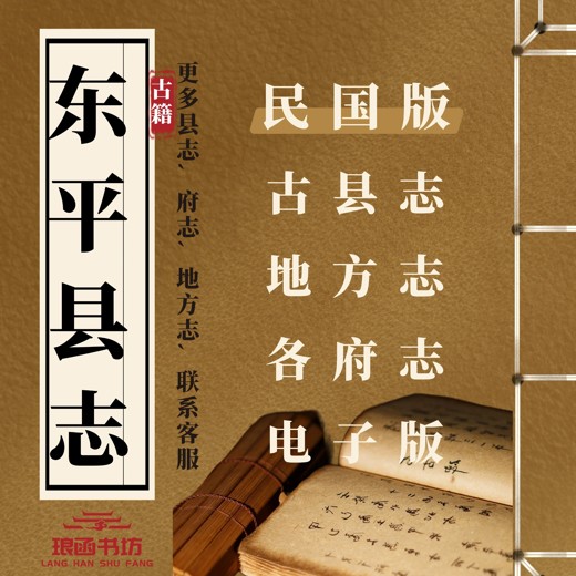 高质量历史书500本PDF封面