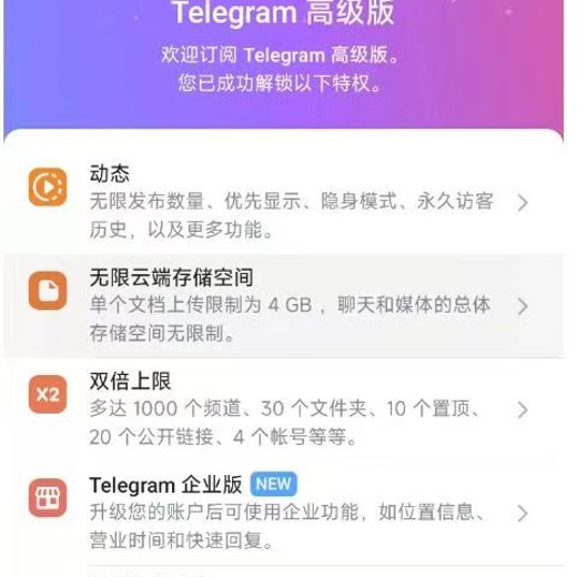 无限流小说52部仙品合集52MB封面