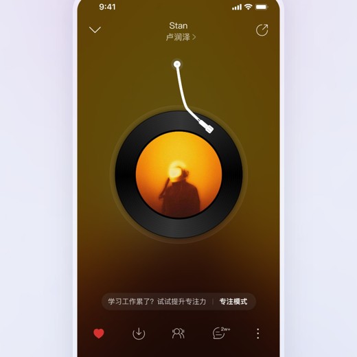 6款音乐APP，第一款线路超多，最后一款老司机必备封面