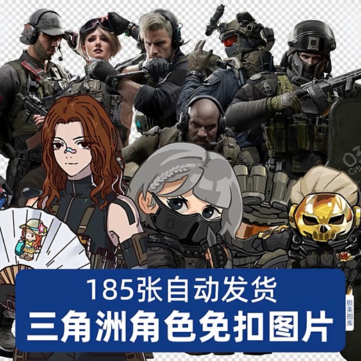 普通心理学(视频64课) 普通心理学(视频64课)封面