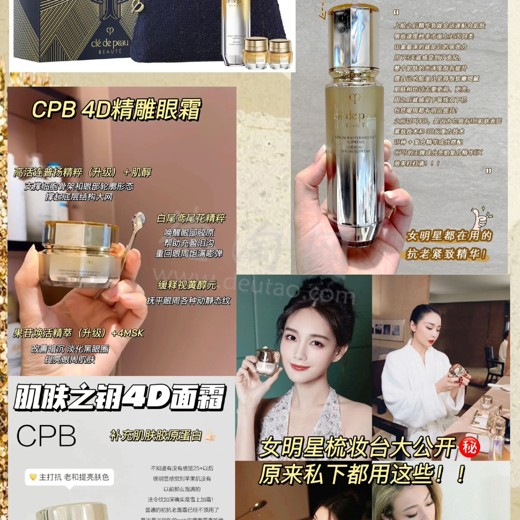 64套发型打理教程 64套发型打理教程封面