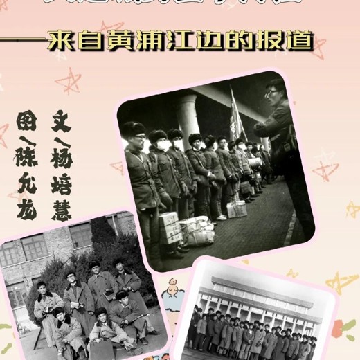 全网生活小妙招教学精整大合集五大分类700+封面