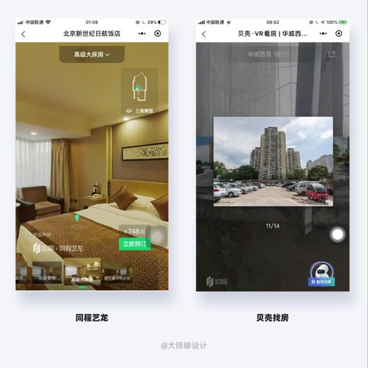 知乎赞数最高的748篇专栏文章封面
