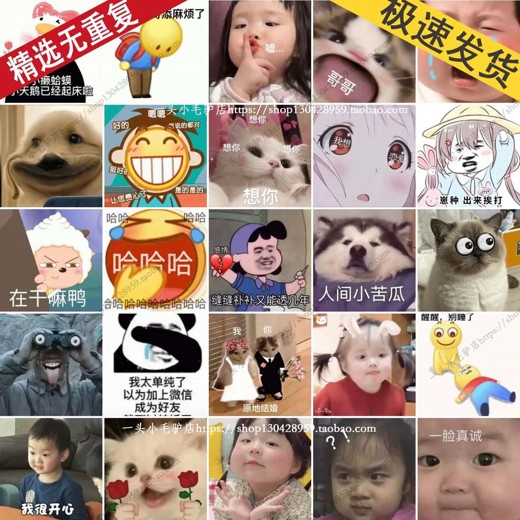 自用79款爆火抖音快手封面模板封面素材合集封面