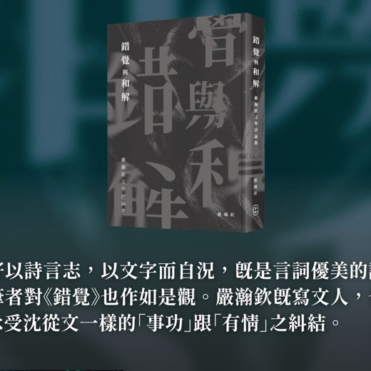 这才是清朝8册套装｜清朝历史全解（帝王传记+战争文化经济+高清图文+免费下载）封面
