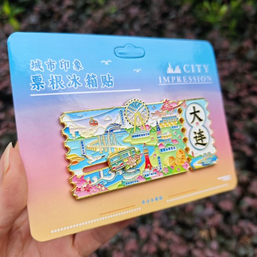 每天读点投资经济学（套装8册）封面